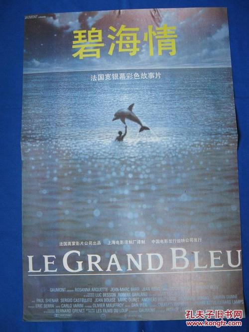 乌尔辛纳斯学院文凭毕业证怎么制作